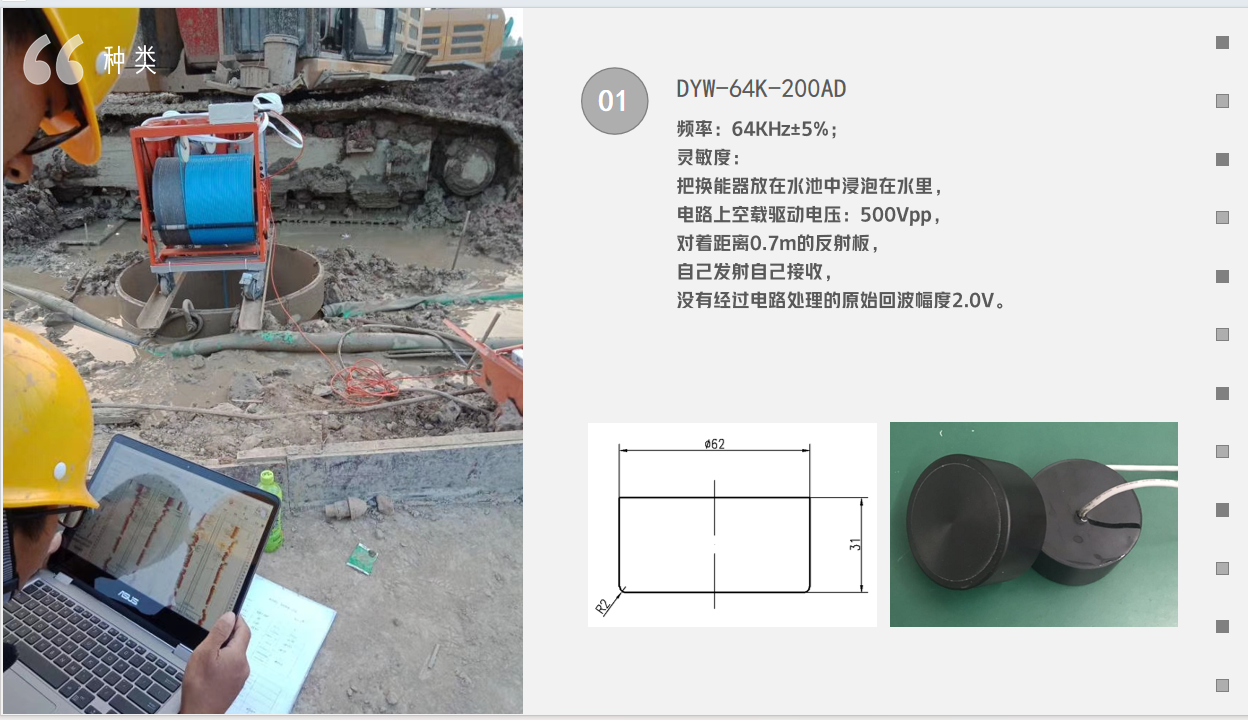 176163167429030.png 33.png