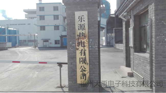159947429372011.png 說明: http://image0.chunsuns.com/site501/upload/album/20160304/2016030415320116413615.png