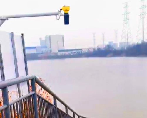 一體式超聲波液位計(jì)