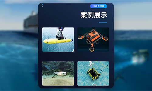 超聲波測(cè)距儀 超聲波測(cè)距儀