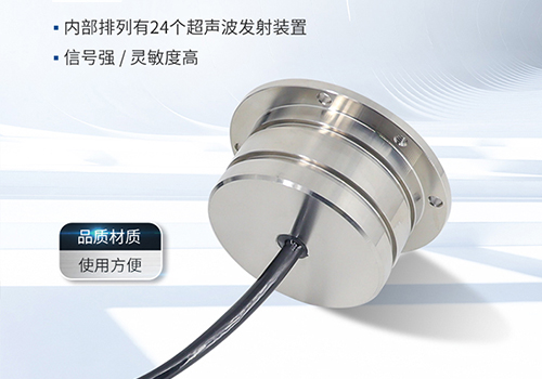 樁基檢測換能器 樁基檢測換能器