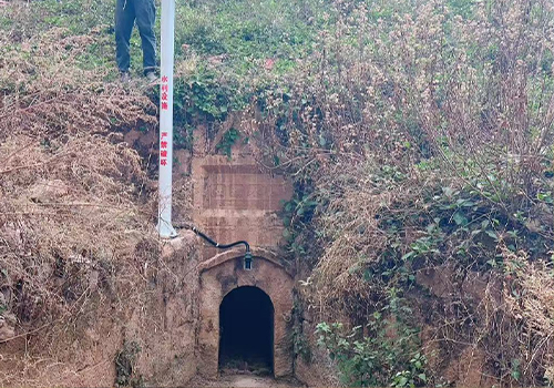 超聲波明渠流量計(jì)