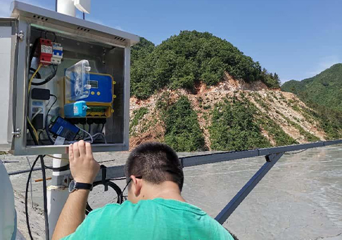 分體超聲波液位計