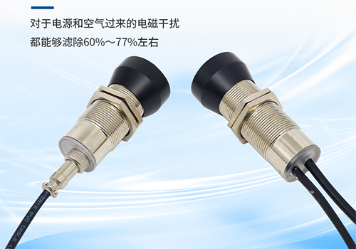 木板鼓包檢測(cè)傳感器 木板鼓包檢測(cè)傳感器