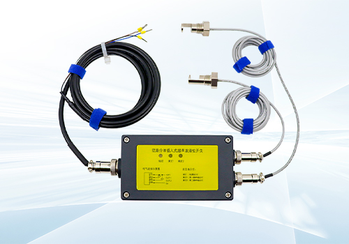 超聲波插入式流量計(jì) 超聲波插入式流量計(jì)