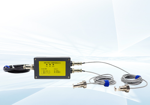 超聲波插入式流量計(jì) 超聲波插入式流量計(jì)